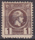 GREECE Partial Watermark In 1891-96 Small Hermes Head 1 L Chocolate Athens Issue Perforated Vl. 107 C MH - Ongebruikt