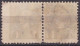 GREECE 1891-96 Small Hermes Head 5 L Pale Green Athens Issue Perforated 11½ Pair Small / Large Margin Vl. 109 A - Used Stamps