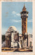 75-PARIS EXPO COLONIALE INTERNATIONALE 1931-N°4192-A/0115 - Ausstellungen