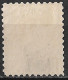 GREECE Unusual Perforation 11½ X 11 In 1891-96 Small Hermes Head 10 L Mustard Athens Issue Vl. 110 A - Usati