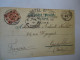 ITALY POSTCARDS   ROMA S PAOLO 1904   HOTEL MICHEL POSTMARK ROMA  GRENOBLLE - Other & Unclassified