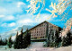 72727873 Vitocha Volkspark Hotel Schtastliveza Bulgarien - Bulgaria