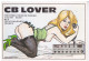 CARTE QSL    - CB - RADIO AMATEUR - CB LOBER - FEMME SEXY - CHAOURCE 10 AUBE - CB-Funk