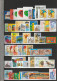 FRANCE 2000 ANNEE COMPLETE 71 TIMBRES NEUF YT 3294 A 3366 - 2 SCANS COTE 126 EUROS - 2000-2009