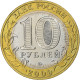 Russie, 10 Roubles, 2000, St. Petersburg, Bimétallique, SUP, KM:670 - Russland