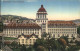 11995437 Zuerich Neue Universitaet Zuerich - Andere & Zonder Classificatie