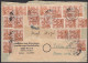 Alliierte Besatzung 22.06.1948 Essen ZEHNFACH-FRANKATUR   (20609 - Autres & Non Classés