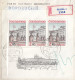 ⁕ Czechoslovakia 1987 ⁕ World Stamp Exhibition Praga 88 - Mi.2834 On Nice Cover PRAHA Registered Mail To Zagreb - Storia Postale