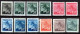 ⁕ Czechoslovakia 1945 ⁕ Linden Branch Collection 19v Used & Unused ( MH & No Gum ) - Used Stamps