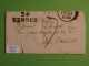 DO16 FRANCE LETTRE 1828  RENNES A PARIS  +AFF. INTERESSANT+ +++++ - 1801-1848: Precursors XIX