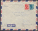 ⁕ ISRAEL 1956 ⁕ Two Airmail Envelopes Traveled To Zagreb, Yugoslavia ⁕ 2v Cover - Scan - Lettres & Documents