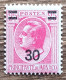 Monaco - YT N°104 - Prince Louis II - 1926/31 - Neuf - Unused Stamps