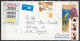 ⁕ ISRAEL 2001 ⁕ Nice Airmail Cover - Registered Mail - Traveled To Zagreb, Croatia ⁕ See Scan - Lettres & Documents