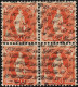 Schweiz Stehende Helvetia ~1900 20 Rp. SBK#66E 4-er-Block Gitterraute - Used Stamps