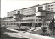 11878577 Basel BS Buergerspital Basel BS - Other & Unclassified