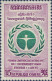 Cambodge Poste N** Yv: 307/309 1.Conférence Des Nations Unies Pour L'environnement Humain - Cambodge