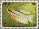 Cambodge Poste N** Yv: 597/603 Poissons Exotiques - Kampuchea