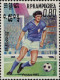 Cambodge Poste N** Yv: 522/528 Coupe Du Monde De Football Mexico 88 - Kampuchea