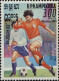 Delcampe - Cambodge Poste N** Yv: 522/528 Coupe Du Monde De Football Mexico 88 - Kampuchea