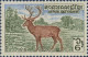 Cambodge Poste N** Yv: 310/315 Faune Locale - Cambodja