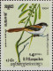 Cambodge Poste N** Yv: 484/490 Oiseaux - Kampuchea