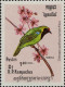 Cambodge Poste N** Yv: 484/490 Oiseaux - Kampuchea