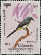 Delcampe - Cambodge Poste N** Yv: 484/490 Oiseaux - Kampuchea