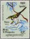 Delcampe - Cambodge Poste N** Yv: 484/490 Oiseaux - Kampuchea