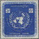 Cambodge Poste N** Yv: 293/295 25.Anniversaire De La CEAEO - Kambodscha