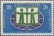 Cambodge Poste N** Yv: 287/289 Unesco Année Internationale Du Livre - Cambogia