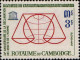 Cambodge Poste N** Yv: 141/143 25.Anniversaire De La Déclaration Des Droits De L'Homme - Cambodge