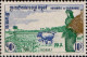 Delcampe - Cambodge Poste N** Yv:  92/97 Solidarité Oeuvres De Sangkum - Cambodja