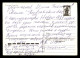 FANTAISIES - PERE NOEL - ENTIER POSTAL RUSSE - Sonstige & Ohne Zuordnung