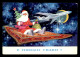 FANTAISIES - PERE NOEL - ENTIER POSTAL RUSSE - Sonstige & Ohne Zuordnung