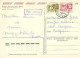 Automobiles - Russie - Moscou - Voir Timbre - CPM - Voir Scans Recto-Verso - Voitures De Tourisme