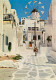 Grèce - Ile De Mykonos - Mukovoc - Ruelle Pittoresque - Moulin à Vent - Anes - Carte Neuve - CPM - Voir Scans Recto-Vers - Grèce