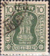 Inde Service Obl Yv: 54/67 Colonne D'Asoka (cachet Rond) - Official Stamps