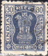 Delcampe - Inde Service Obl Yv: 54/67 Colonne D'Asoka (cachet Rond) - Official Stamps