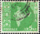 Inde Poste Obl Yv:  71/81 Carte De L'Inde (cachet Rond) - Used Stamps