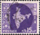 Delcampe - Inde Poste Obl Yv:  71/81 Carte De L'Inde (cachet Rond) - Gebraucht