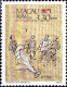 Macao Poste N** Yv: 593/596 Jeux Traditionnels - Neufs