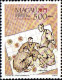 Macao Poste N** Yv: 593/596 Jeux Traditionnels - Unused Stamps
