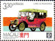 Macao Poste N** Yv: 567/570 Moyens De Transport Terrestres - Ungebraucht