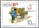 Macao Poste N** Yv: 555/558 Moyens De Transport Traditionnels - Unused Stamps