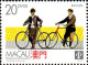 Macao Poste N** Yv: 567/570 Moyens De Transport Terrestres - Other (Earth)