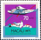 Macao Poste N** Yv: 597/600 Moyens De Transport Aériens Hydravions - Avions