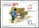 Macao Poste N** Yv: 555/558 Moyens De Transport Traditionnels - Autres (Terre)