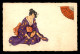 ILLUSTRATEURS - JAPONAISE - 1900-1949