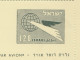 ⁕ ISRAEL 1957 ⁕ TABIL Unused Airmail Stationery Postcard -STAMP EXPOSITION TEL  AVIV ⁕ Sheet See Scan - Lettres & Documents