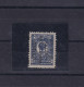 Russland, Tag Der Philatelie 1922, Mi.-Nr. 189 II K, Postfrisch, FA. Hovest - Other & Unclassified